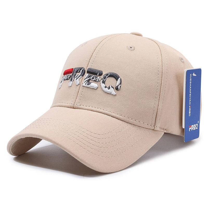 Sunshade sunscreen fashionable versatile mountaineering travel men's and women's soft top quick-drying baseball caps
