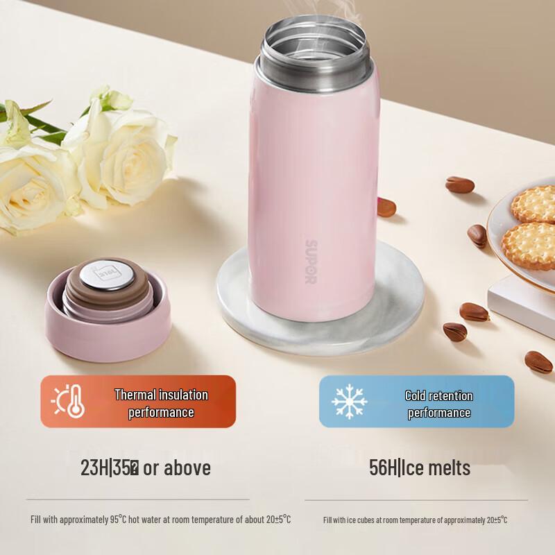 Supor 316 Stainless Steel Slim Pocket Thermos