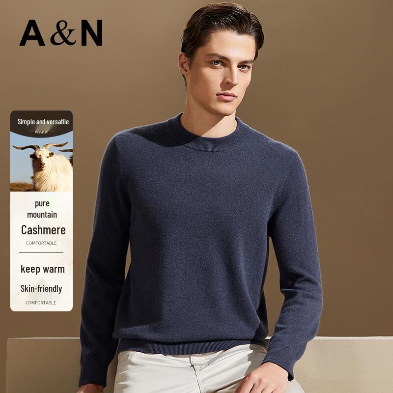 Antonio Men's 100% Cashmere Crew Neck Thermal Sweater