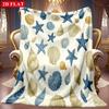 1pc 2D Blue Starfish Shell Theme Pattern Flannel Blanket, Soft HD Digital Print, Cooling Blanket All-Season Use! Soft And Breathable 100% Polyester Fi