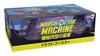 Magic: The Gathering: March of the Machines Draft Booster (Japanese Edition) 36-Pack MTG Trading Cards Wizards of the Coast D17871400