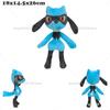 soft Plush Shiny Charizard Ho-Oh Shiny Riolu Sprigatito Galarian Ponyta Raichu Anime Stuffed Toy Doll Gift for Children