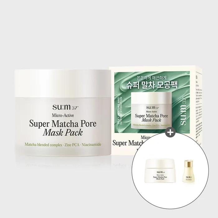 Microactive Super Matcha Pore Mask