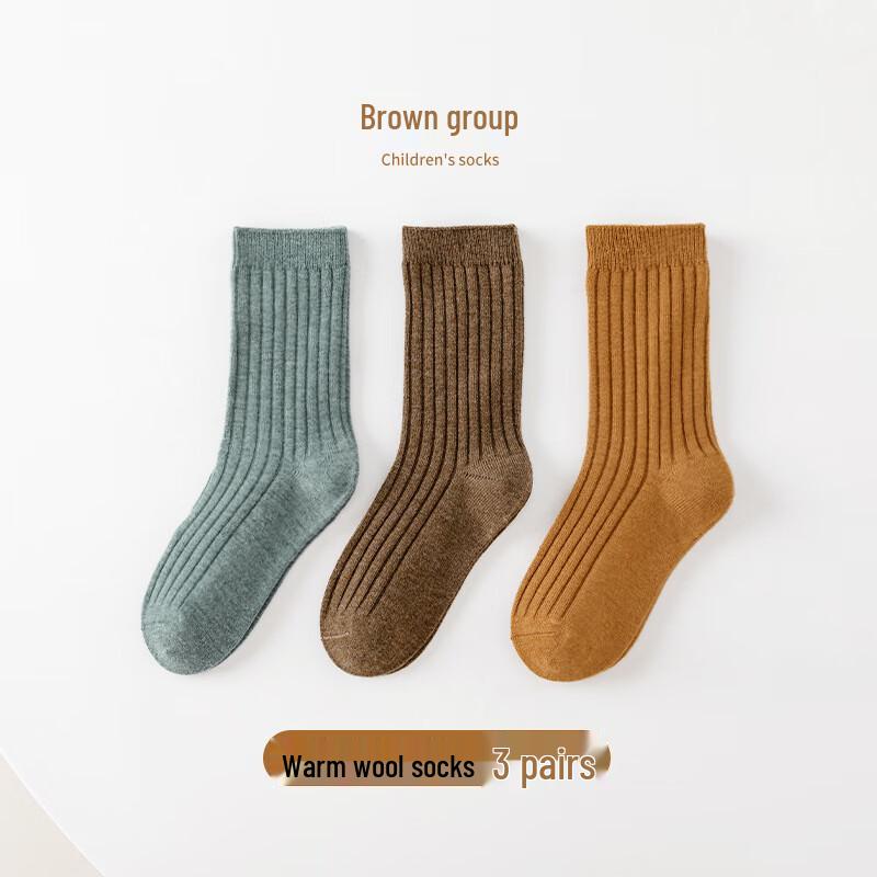 

BREAD RABBIT Kids Japanese Style Warm Wool Socks, 3-Pack 1-3 years (S)