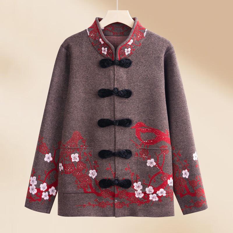 Hodo Women's Winter Cardigan Sweater for Elderly