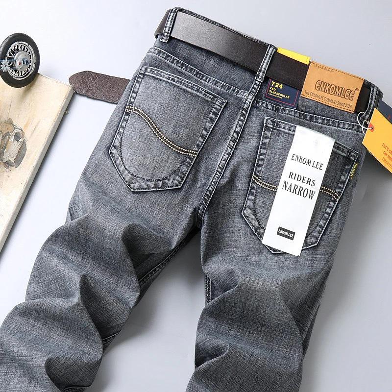2026 Elastic Men's Loose Straight Jeans - Wear-Resistant, Plus Size, Casual Work Pants