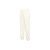 Adidas Originals X Pharrell Williams Collaboration Solid Color Loose Cuff Joggers Men Bottoms White HF9919