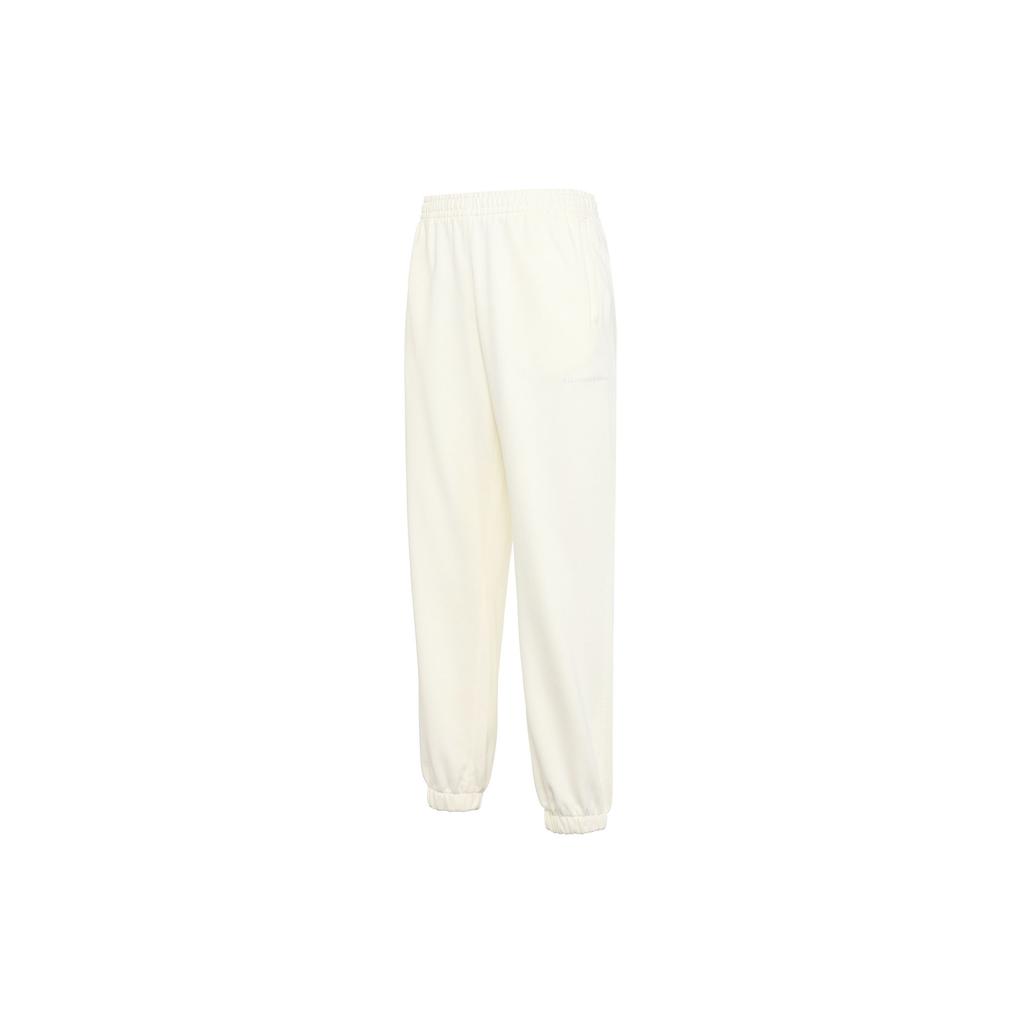 Adidas Originals X Pharrell Williams Collaboration Solid Color Loose Cuff Joggers Men Bottoms White HF9919
