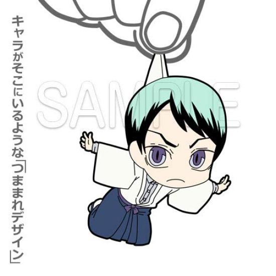 COSPA Demon Kimetsu No Yaiba Yushiro Tsumamare Rubber Mascot Slayer