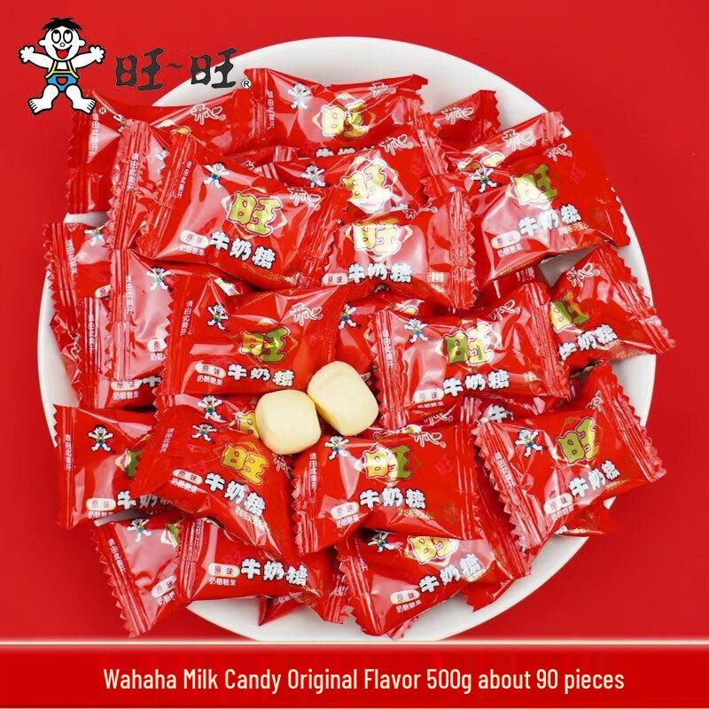 Wangzai Milk Candy 500g