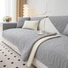 Sofa Cushion Four Seasons Cotton Norse Simple Non-slip Universal Cotton Cushion Modern Winter Sofa Cover Cover Cloth Towel