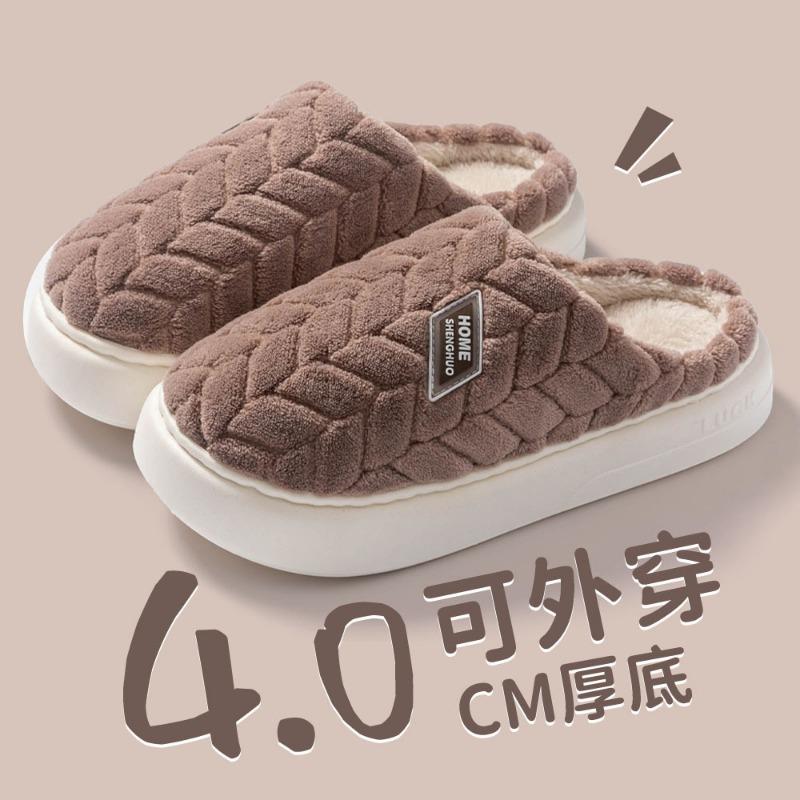 New Velvet Cotton Slippers Women's Plush Home Outdoor Non-slip Thickened Warm Cotton Shoes Male Students