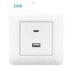 Curved White European Standard Socket Panel with Double USB & Type C, German Switch, Concealed Installation