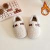 Kids Winter Warm Fleece Lined Buckle Decor Slip On Flat Shoes