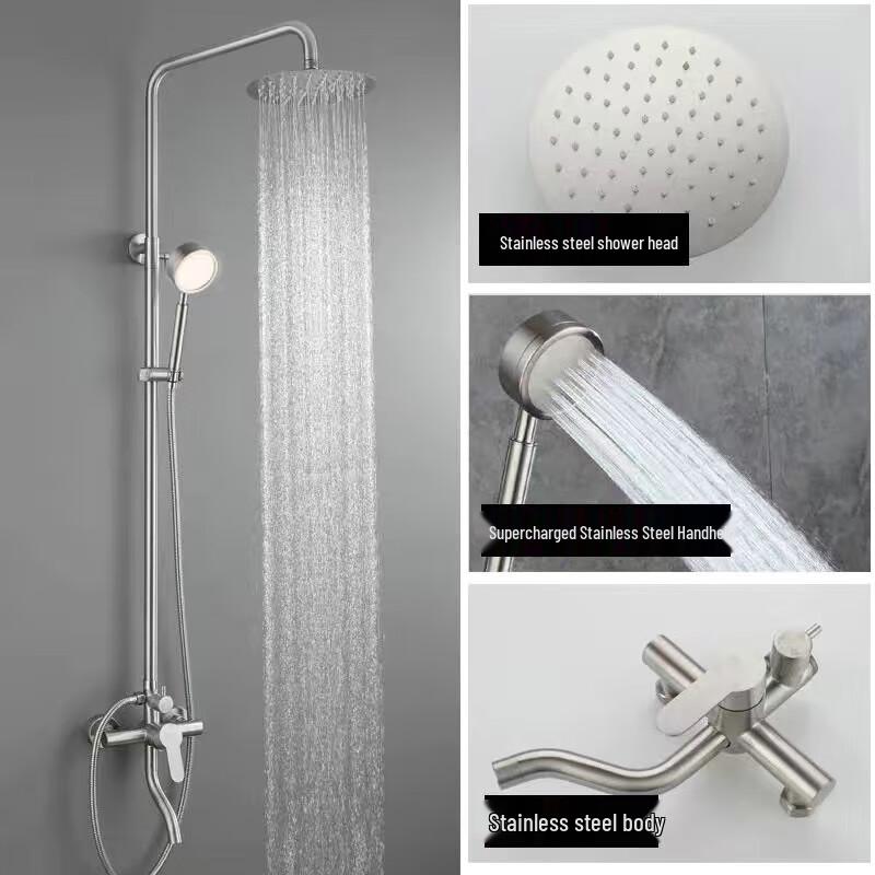 Stainless Steel Wall-Mounted Shower Set