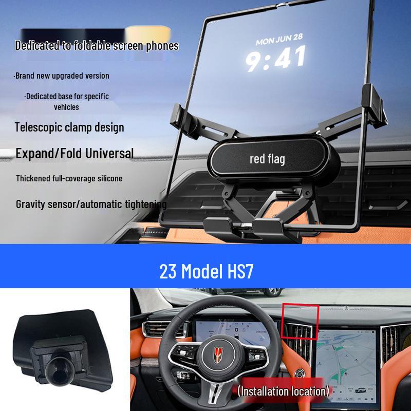 Car Folding Screen Phone Holder for Hongqi Models H5/HS5/HS7/HS9/H9/E-QM5/HS3/H6