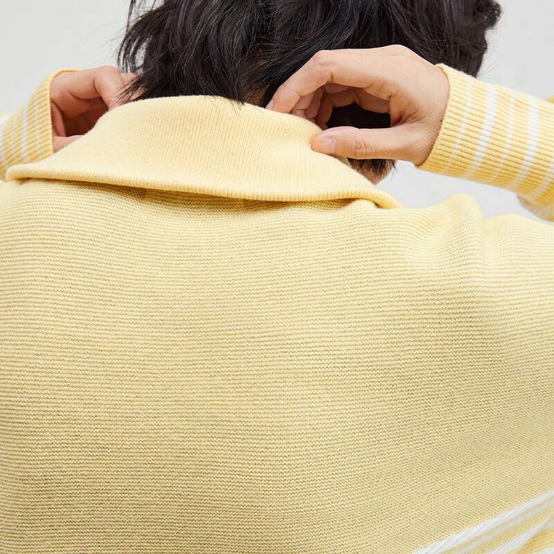 Broadcast Striped Zipper Long Sleeve Knit Cardigan