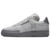 Air Force 1 Type Grey Fog Sneakers CT2584-001