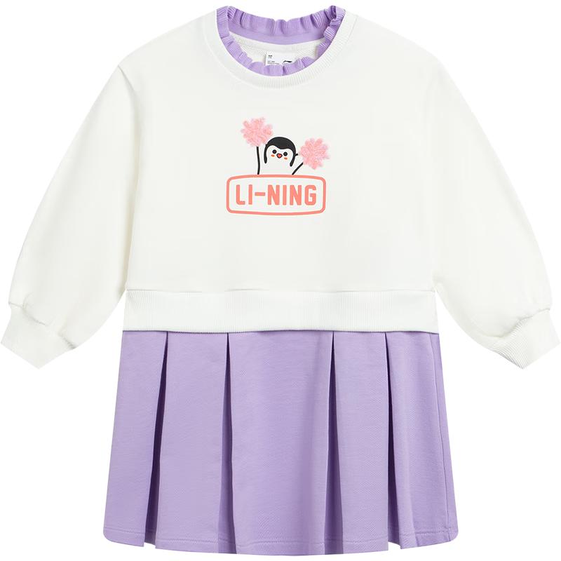 Li-Ning Girls  Casual Long Sleeve T-Shirt Dress 130