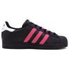 Adidas Originals SUPERSTAR Low top Skateboard Shoes Unisex Rose Red EG4959(Team25-XSC)
