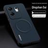 Infinix Zero30 5G Full-Cover Magnetic Protective Phone Case