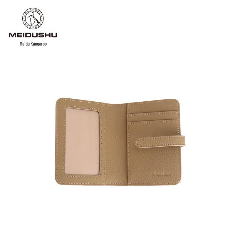 Set curea din piele cu cataramă inelară MDKANGROO pentru femei
