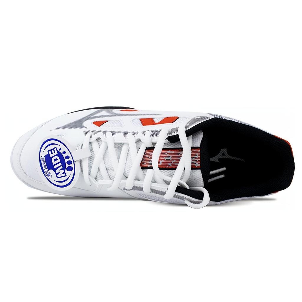 Mizuno Gate Sky Plus Running Shoes White/Grey 71GA204054