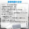 Compatible with TH658-2 and TH658-1S water filter cartridges. High-performance type. Replacement water filter for TH658 built-in faucets. 1 filter per
