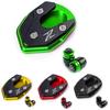 For Kawasaki Z900 Z900RS SE Z1000 Z1000SX ER6N Z650 ZX6R side bracket extension pad bracket plate enlarged support plate