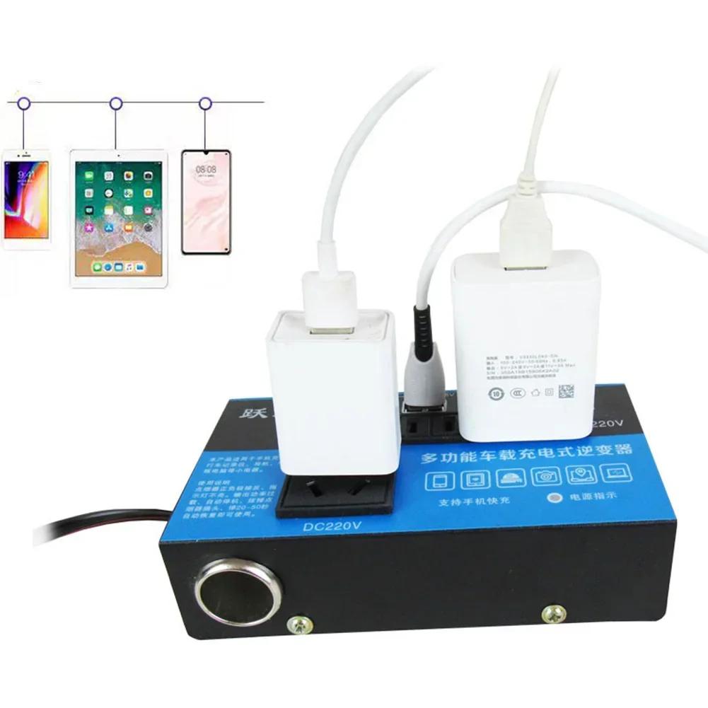 Car Power Inverter DC12V 24V To DC110V/220V Transformer Converter Trip 4-USB Auto Power Inverters With LED Display