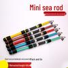 Ultra Hard Carbon Long Cast Sea Fishing Rod Set