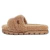 New Cozetta Curly Slide Chestnut Women's 1130838-CHE