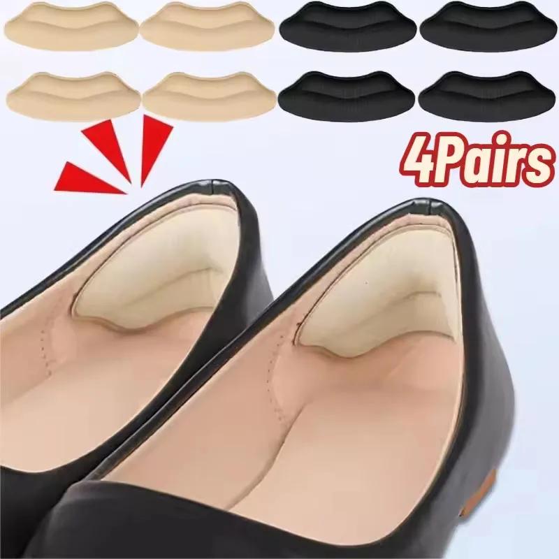 8pcs Heel Pads for Too Big Shoes Self-Adhesive Heel Protectors Heel Inserts Improve Shoe Fit And Comfort Prevent Heel Slippage