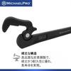 MichaelPro Pipe Adjustable Plumbing Wrench for Clamps up to Swivel Head Adjustment Wrench Self-Adjusting Wrench, 14-inch Multi-Function Spanner,