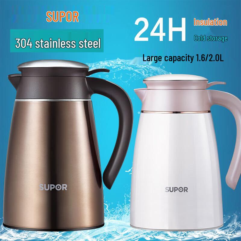 Supor 2.0L 304 Stainless Steel Vacuum Insulated Thermos Bottle