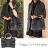 [Emplet Veil] 3D, generously ruffled tote bagshoulder bag, 2-way, 28cm wide x 19cm high x 10cm deep, gray. Buttons prevent contents from being seen,
