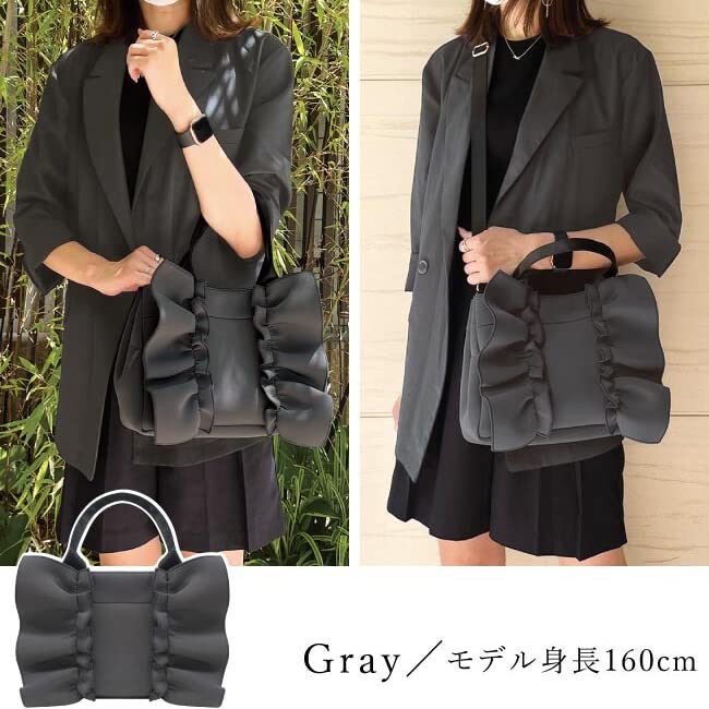 [Emplet Veil] 3D, generously ruffled tote bagshoulder bag, 2-way, 28cm wide x 19cm high x 10cm deep, gray. Buttons prevent contents from being seen,