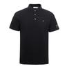 Pánská polokošile Slim Fit