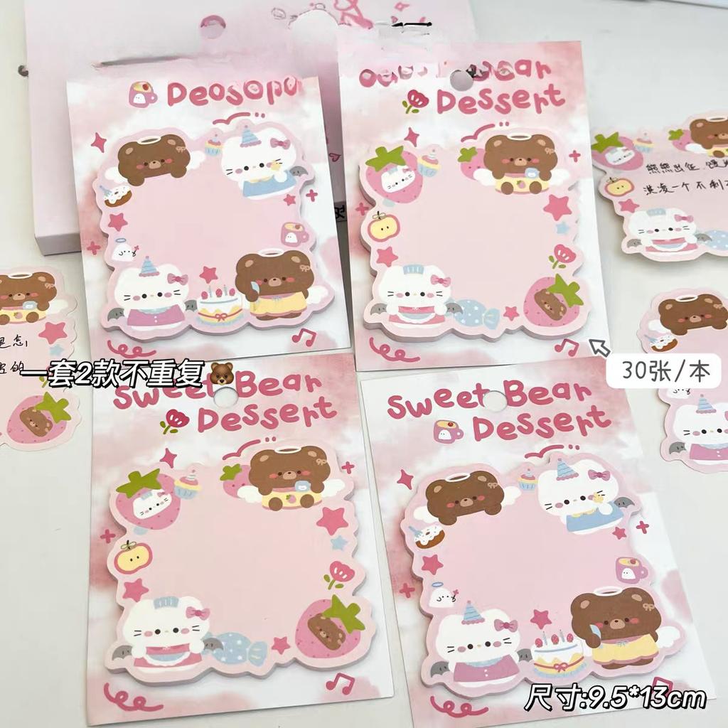 30sheets Cute Bear Sticky Notes Can Be Hung with Back Cards Student Notepads Memo Pad Pasted and Expanded Sticky Notes Gift