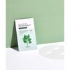Pantothenic Water Parsley Mask 20 Sheets +10 Sheets