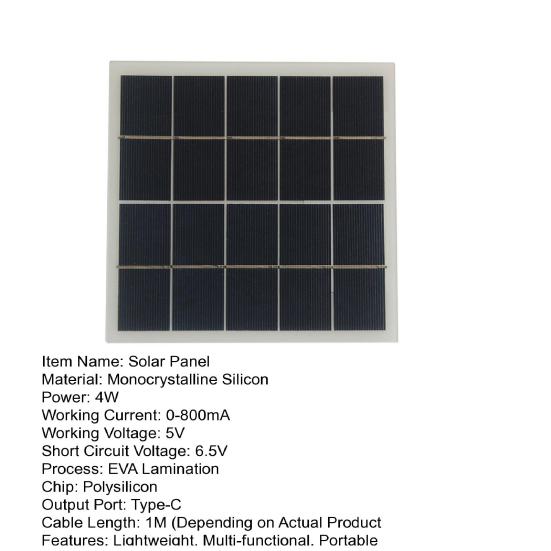 4W 12V Solar Panel Portable Lightweight Type-C Outdoor Security Camera Mobile Phone Light Toy 3.7-5V