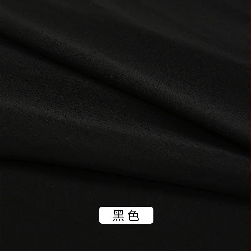 170x50cm/200cm Elastic Milk Silk Knitted Fabric For Performance Dresses, Dance Costumes Wedding Decorations DIY Sewing Fabric