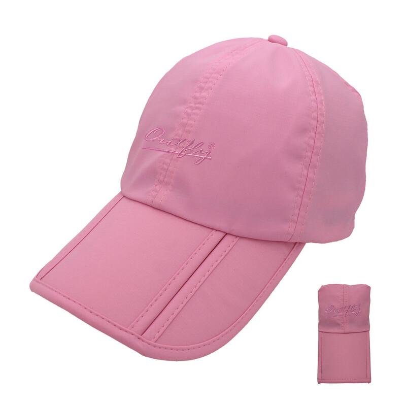 Men s Foldable Summer Outdoor Sun Hat