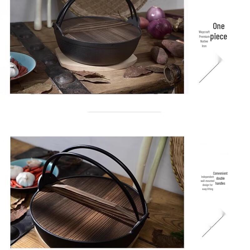 Japanese-Style Household Sukiyaki & Stew Pot