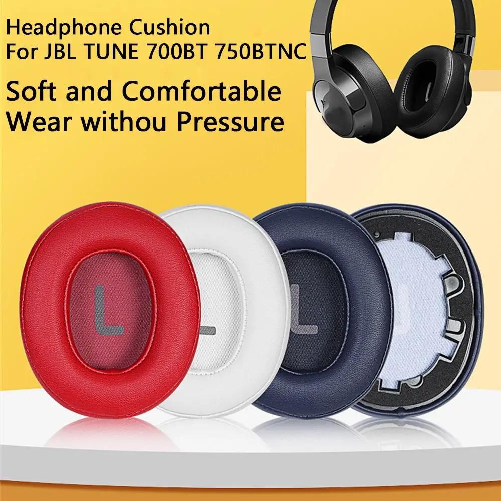 Replacement Earpads for JBL TUNE 700BT 710BT 750BTNC Soft Foam Ear Cushions Earbuds Cover Earmuffs Headset Headphones Accessorie