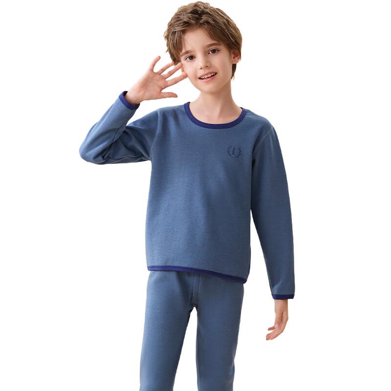 Langsha Kids Thermal Underwear Set