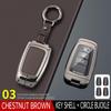 Toyota Key Cover for Camry, Asia Dragon, Highlander, RAV4, Corolla, CHR
