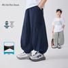 Boys' Summer Breathable Casual Long Pants