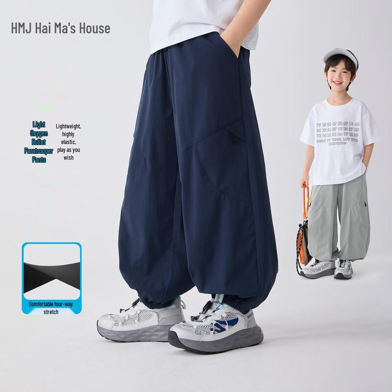 Boys  Summer Breathable Casual Long Pants 140