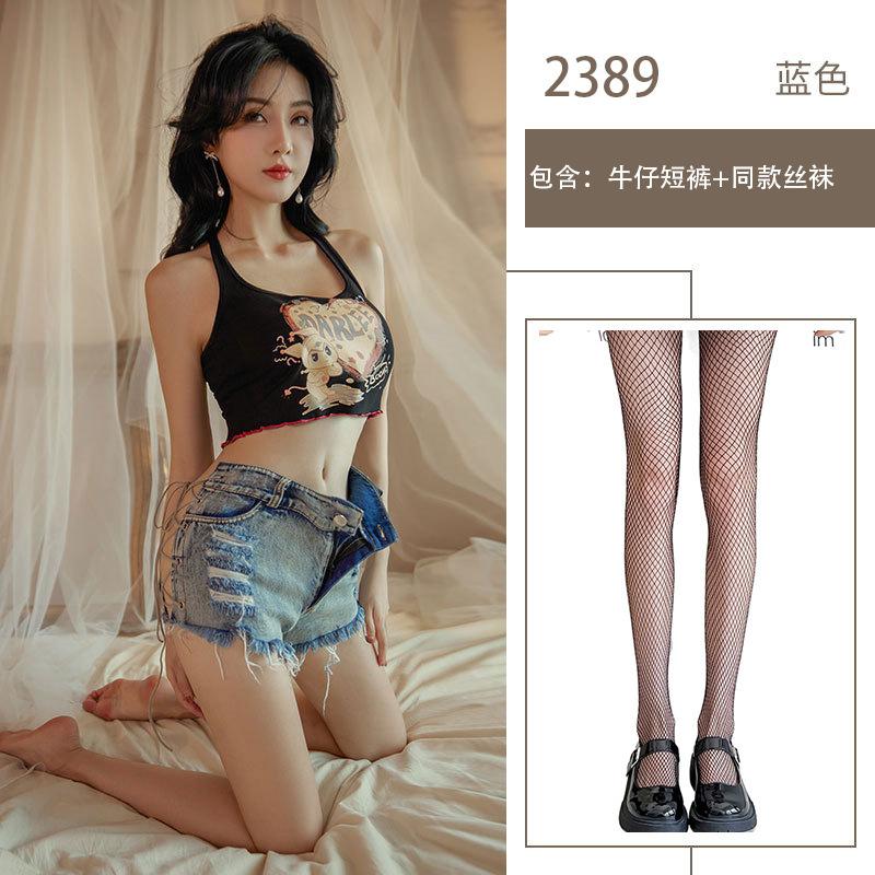 Seksowne szorty dżinsowe seksowna bielizna mundur ramiączka gratis występ w klubie nocnym gorące spodenki szorty z niskim stanem